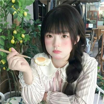 棋子