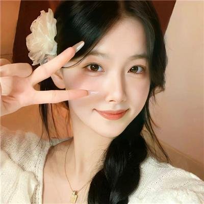 女兄弟